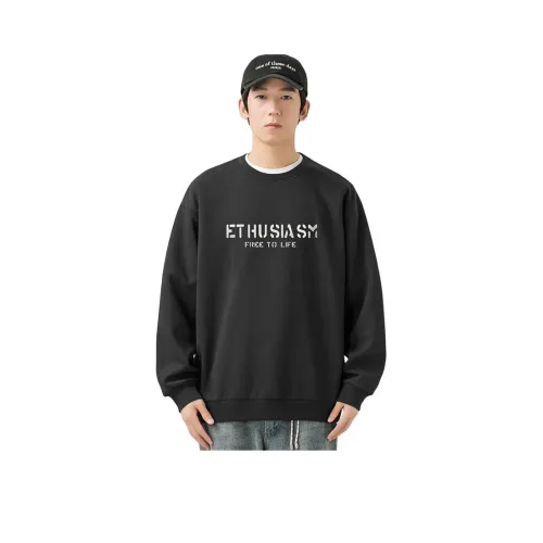 WOOD SOON Мужские Свитшоты