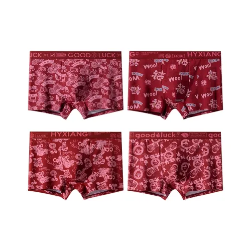 H YXIANG Трусы Мужские 4 упаковки красный
