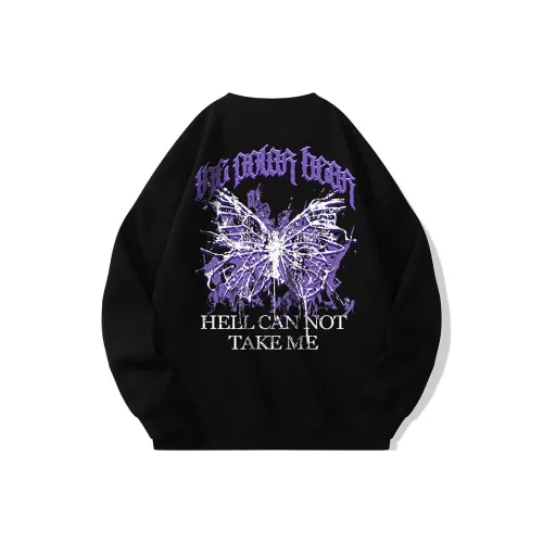 Белый медведь Унисекс Свитшоты