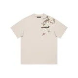 Абрикосовый