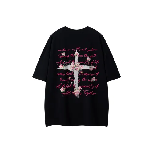 Уровень Унисекс T-рубашки