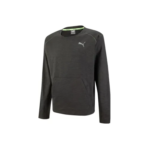 PUMA Four Symbols 4 Symbols CLOUDSPUN Свитшот Мужской Черный Серый