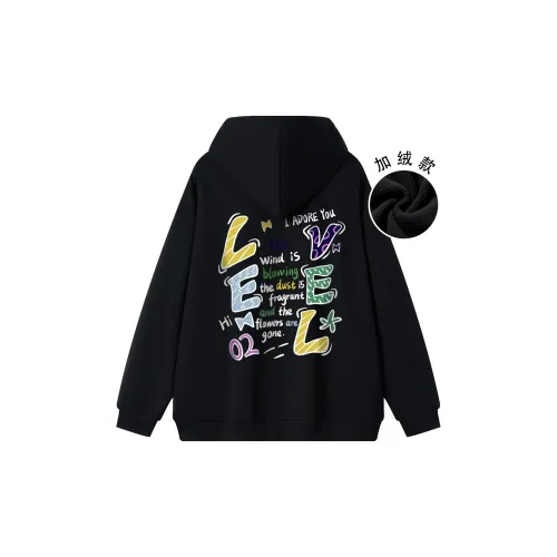 Уровень RELAX series Унисекс Свитшоты