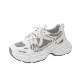 Радужный белый