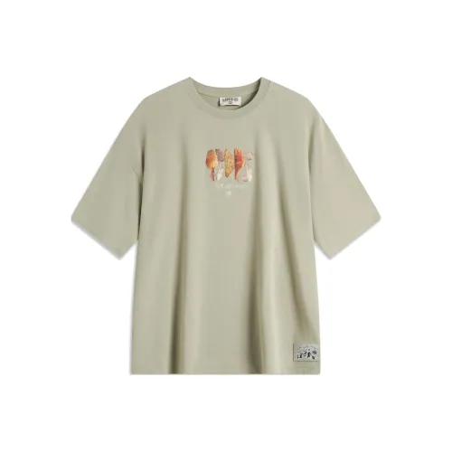 LINING Basketball Collection Т-Рубашка Мужская Прячный Лист Зеленый