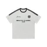 Бело-серый вереск