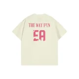 Абрикосовый