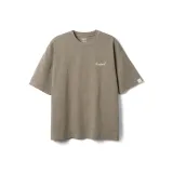 Зелёный