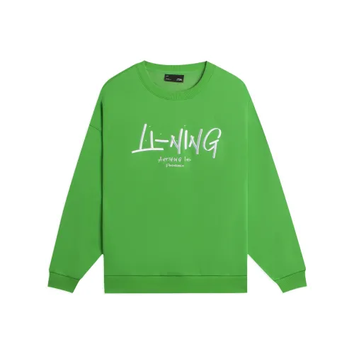 LINING Sports Life Collection Толстовка Унисекс Nouveau Basic Green