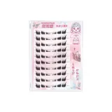 04# Знак Змеи Hybrid Mix Маленький Тонкий Резиновый-Бесплатно Штука