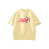 Абрикосовый