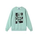 Фруктово-зеленый