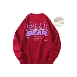 Бордовый (утолщенный и с флисовой подкладкой)