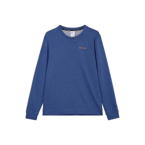 Nike Dri Fit Track Club Толстовка Мужской Сад Синий