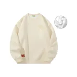 Абрикосовый