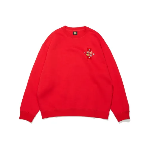 LINING Sports Life Collection Толстовка Унисекс Вермиллион