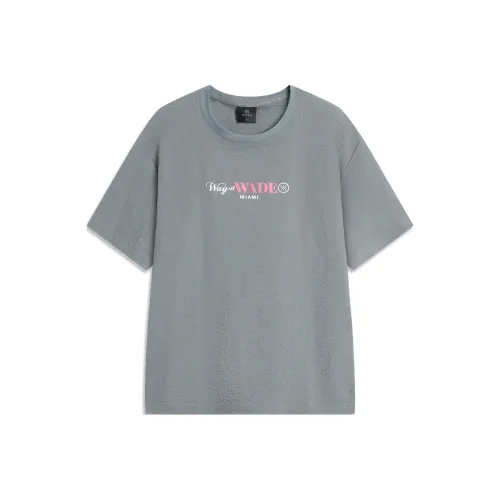 LINING T Рубашка Мужская Тени Серый