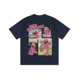 Темно-синий