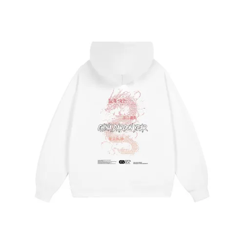 Xvxv Унисекс Свитшоты
