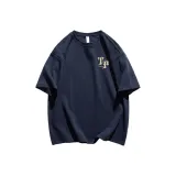 Темно-синий