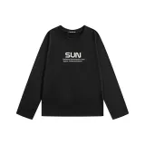 Чисто черный