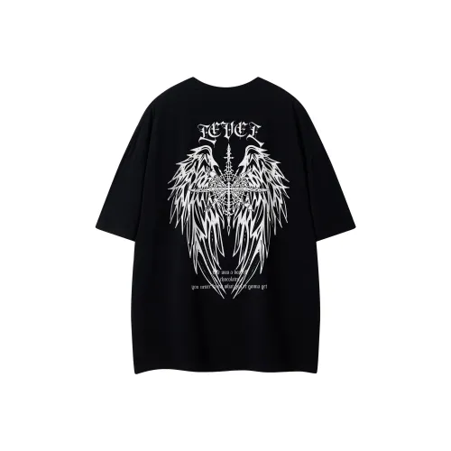 Уровень Унисекс T-рубашки