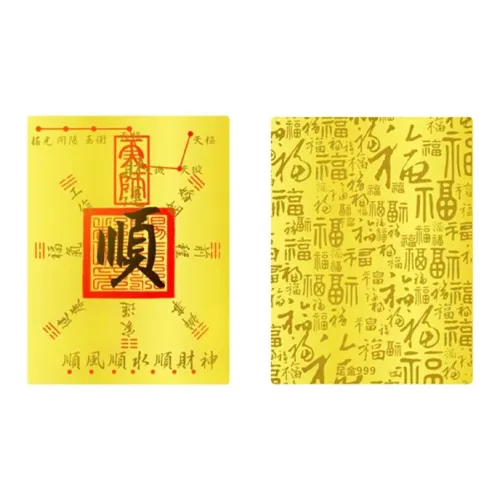 Tkb Год Змеи Процветание Процветание Процветание Подвески Унисекс