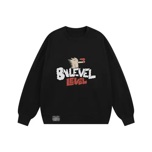 Уровень RELAX series Толстовка Унисекс