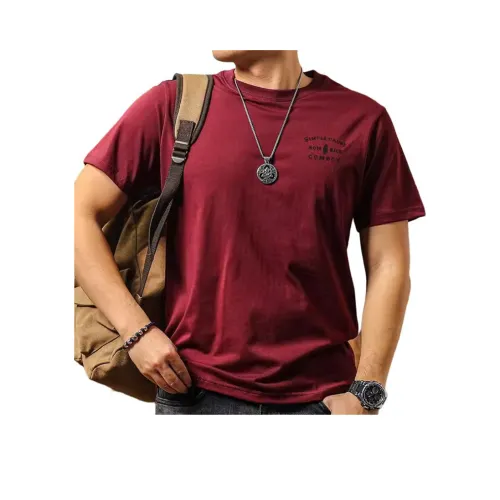 Seasonal Words T-Shirt Мужской Бордовый