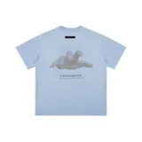 Далекий Небесный Лазурь