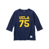 Морской синий