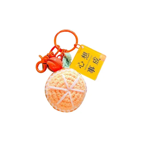 FKOFR Sunflower Топ OF The CLASS Куклы Плюшевый Брелок Высота 7,5 см 6,5 см