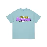 Далекий Небесный Лазурь