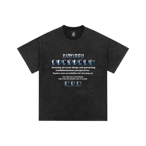 XINYINSU SS25 T-Shirt Унисекс Выцветший Черный