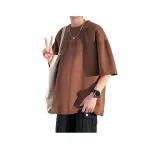 Темно-кофейный