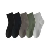 Чёрный, тёмно-синий, синий, серый, армейский зелёный, светло-серый.