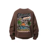 Карамельный