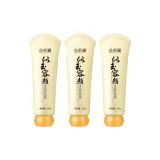 Маска для очищения пор с эффектом скраба, снимаемая с лица *3