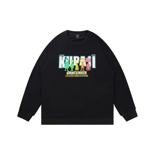 WAYNEXZAVIER x Kupaji Свитшот Унисекс Черный