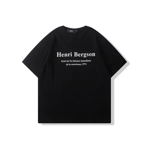 I'm David Черные Мужские T-Рубашки