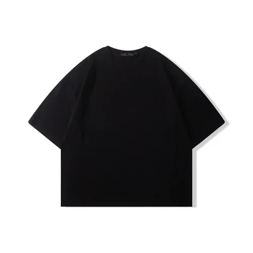 I'm David Мужская T-рубашка