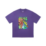 Фиолетовый