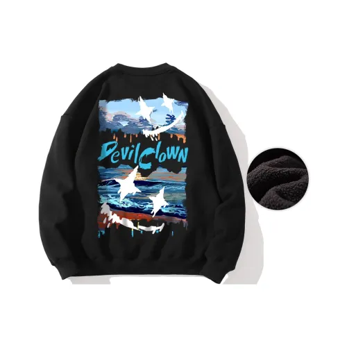 SANSYAS x Devilclown Свитшот Унисекс