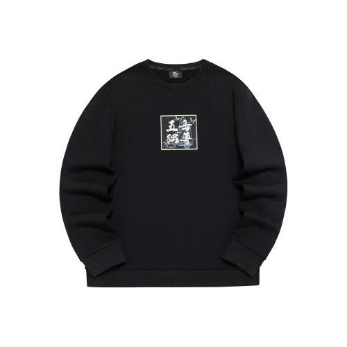 Erke Life Collection Толстовка Мужской Глубокий Черный