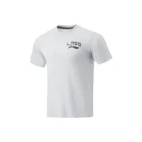 Туманно-серый