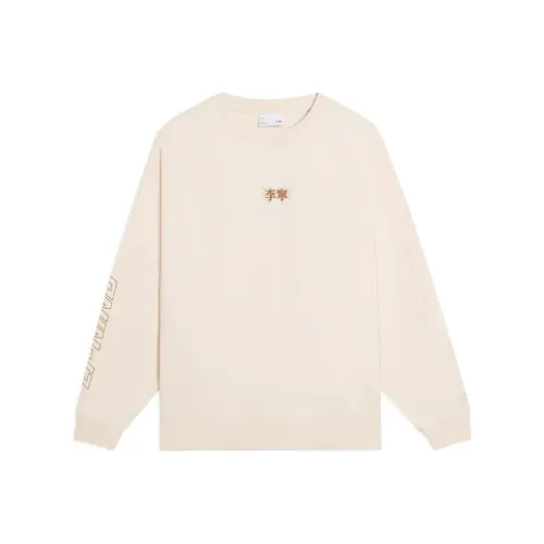 LINING Sports Life Collection Толстовка Унисекс Белый