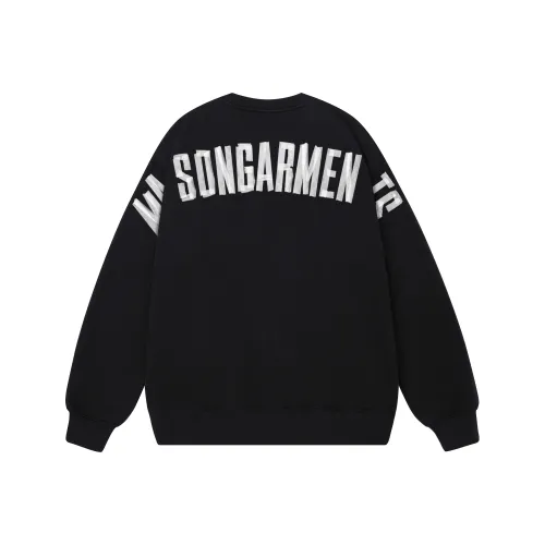 Masongarments Толстовка Унисекс