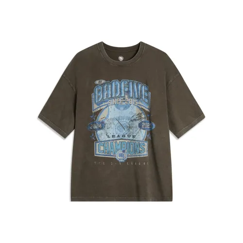 Подкладка Basketball Collection T-Shirt Мужская Сланцево-умбровый