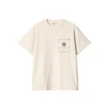 Натуральный