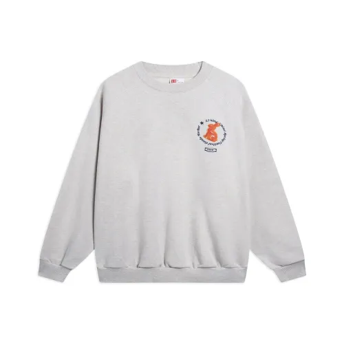 LINING Приглушенный серый с текстурой вереска Унисекс Толстовки